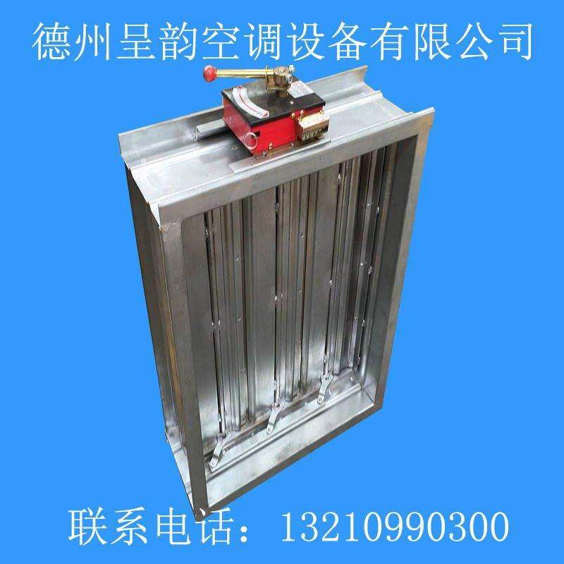 高档70烟℃防阀3c防火阀280度排阀调订制节火阀 正压送风口烟排口