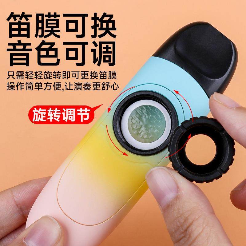 渐变色卡祖笛演奏新型卡组笛子声鸣笛专业乐器不用学就会吹,乐器/吉他/钢琴/配件,其它乐器配件,淘宝优惠券,粉丝福利购,淘宝优惠卷