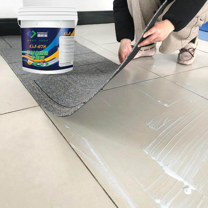 PVC地板胶水幼儿园地板革粘贴卷材片材塑胶地板粘合剂高粘度