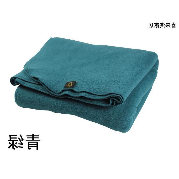 四季摇粒绒瑜伽保暖毯冥想禅修盖腿小毛毯办公室午睡足浴休息盖毯,床上用品,休闲毯/毛毯/绒毯,淘宝优惠券,粉丝福利购,淘宝优惠卷