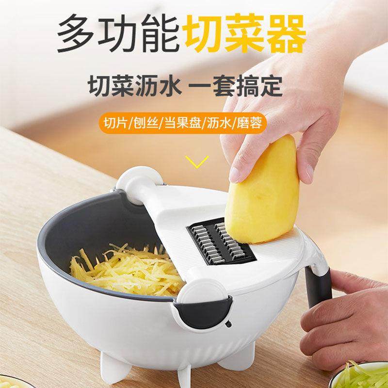 瓜果蔬菜切菜器削土豆萝卜丝刨丝器厨房刮丝切片沥水篮,厨房/烹饪用具,多功能切菜器,淘宝优惠券,粉丝福利购,淘宝优惠卷