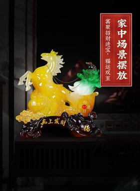 马上发财马摆件百财如意办公室家居装饰摆设公司乔迁新店开 业礼