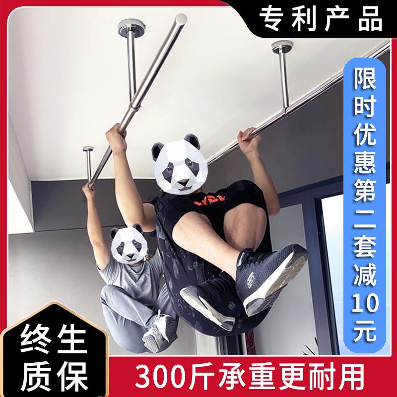 不锈钢固定式晾衣杆阳台顶装固定晾衣架单杆凉衣架墙上晒衣杆一根