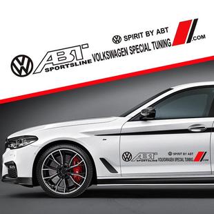 新CC捷达宝来车身贴纸朗行速腾迈腾朗逸高车门拉花改装汽车贴纸