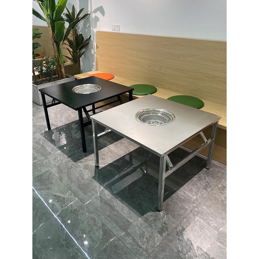 不锈钢木炭烧烤桌子商用家用摆摊自助烧烤户外折叠烤肉火锅桌定制