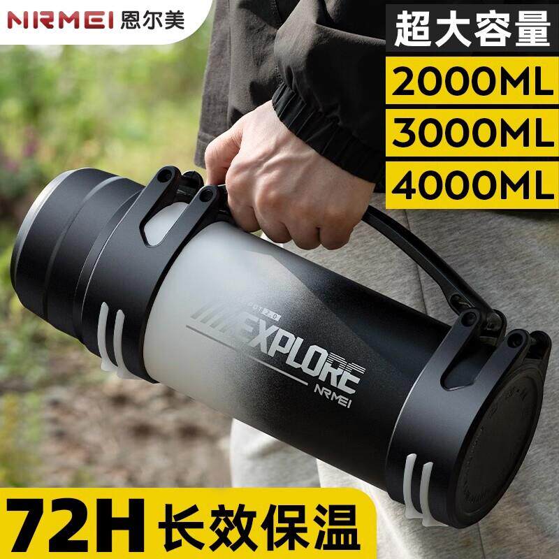 保温壶大容量户外可携式不锈钢保温杯大号2000暖热水瓶家用车载水