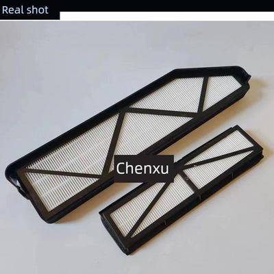 适用于山地运输车叉车空调滤芯653D 652D 655D 656D 660D格栅滤芯