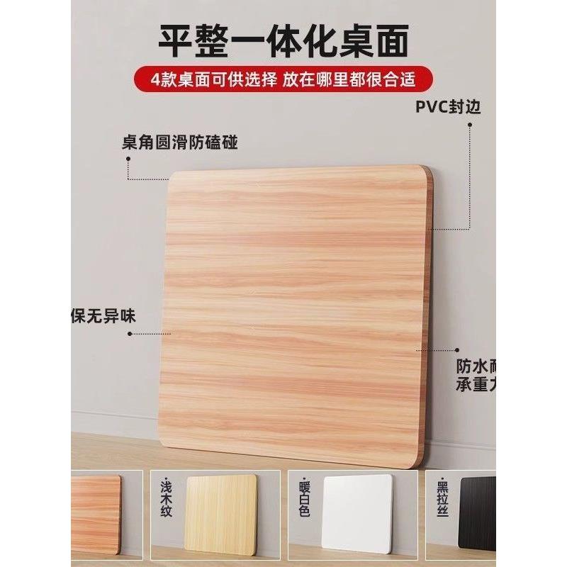 桌面板木板定制桌板桌面板材免漆板茶几面板正方形餐桌厨房台面板