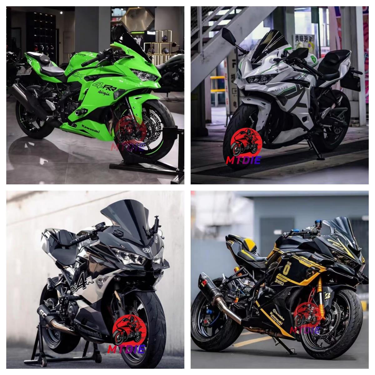 适用川崎ZX-4R 4RR 25R 19到24年全车外壳版画车壳护板导流罩定制