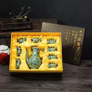 创意酒杯仿古代风家用白酒清烈酒杯子酒壶中式 陶瓷酒具套装 分酒器