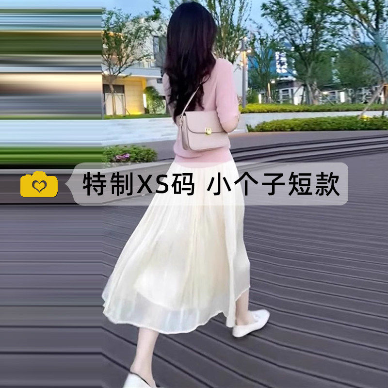 小个子杏色流光半身裙女夏季高腰仙女显瘦遮胯垂坠飘逸网纱a字裙