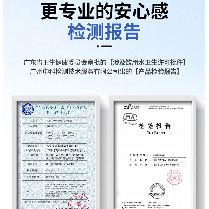 芯园净水器滤芯适用g于沁园KRL2833/8803/6816/8808/8803H/LRS881