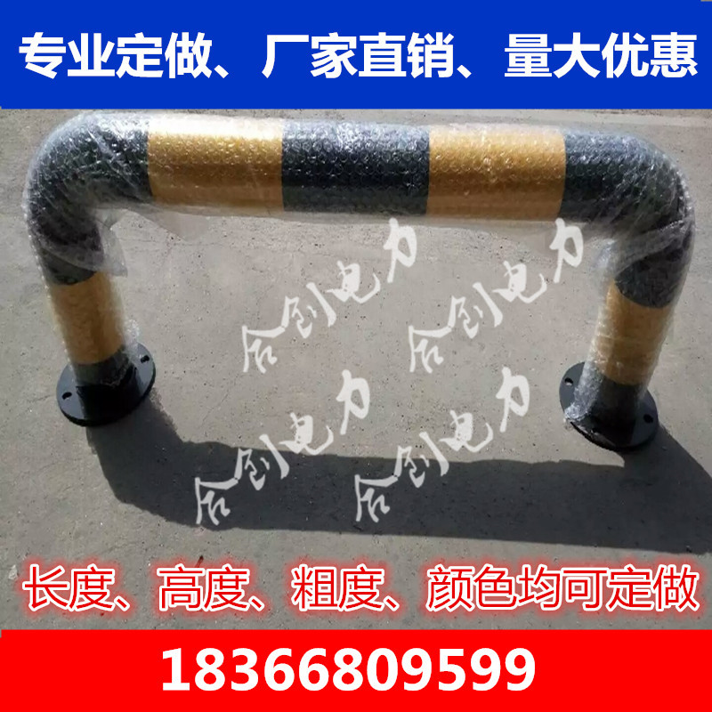 防撞护栏a钢管加油站防撞栏杆U型M型车位挡车柱停车场隔离栏阻车