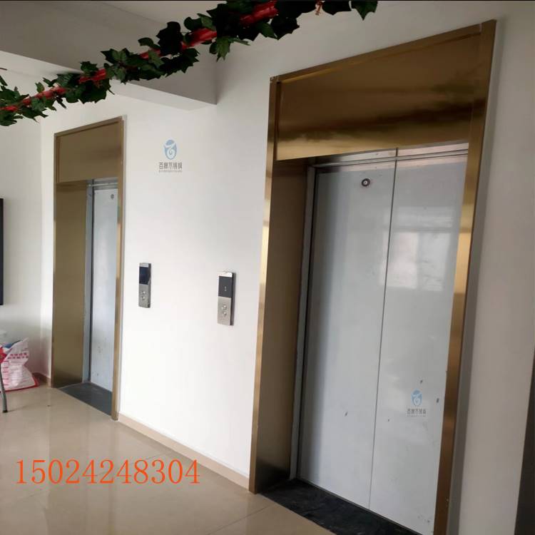 不锈钢电梯门套玫瑰金属包边收边装饰条阳台卧室极窄门框窗套垭口