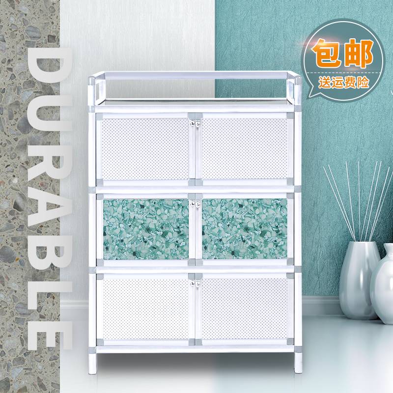 铝合金柜餐边柜碗柜酒柜茶水柜碗橱储物小柜子简易橱柜厨房卧室柜