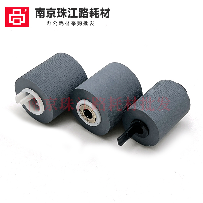 适用 爱普生 C17590 C20590 M21000 C20600 C20750 M20590 搓纸轮