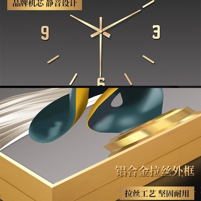 销电表箱装饰画带钟表竖款时钟竖版配电箱遮挡挂画开关盒弱电箱定