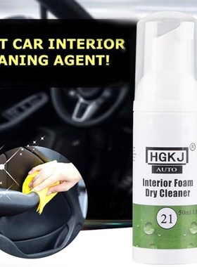 NEW Car Leather Cleaner Repair Kit Car Seat Sofa Interior Cl