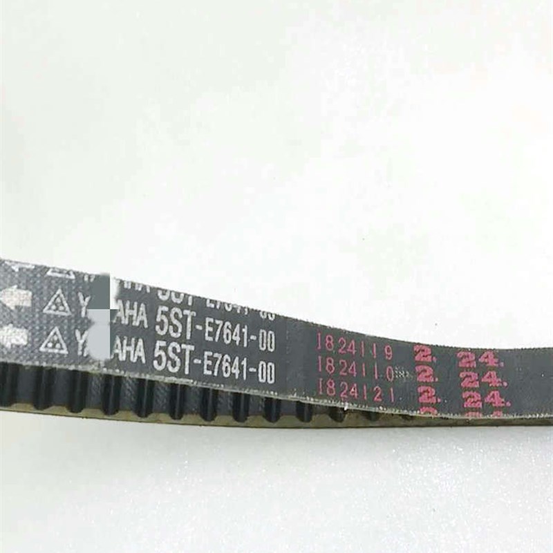 适用于雅马哈电喷四冲水冷ZR50 EVO2 VINO50 皮带传动带5ST