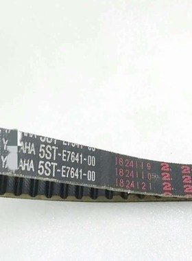 适用于雅马哈电喷四冲水冷ZR50 EVO2 VINO50 皮带传动带5ST