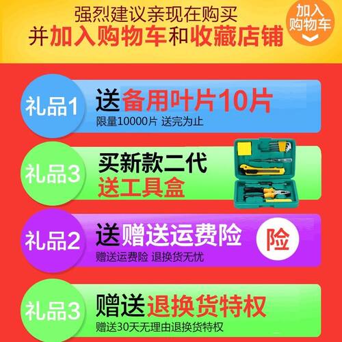 极速电动抽油泵 12V24V直流加油泵 吸油泵 自吸柴油泵 输油泵 加