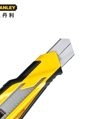 。原装品 史丹利手动工具尖正锋重型美工刀18mm STHT10270-8-2