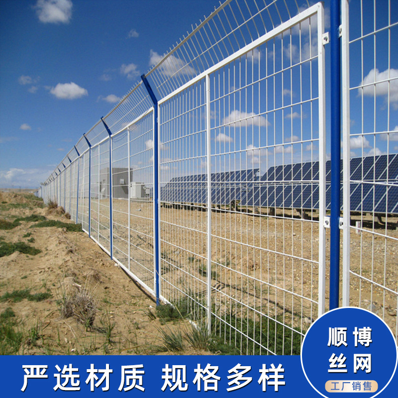 【公路护栏网】高速公路框架铁丝护栏网果园菜园圈地铁丝护栏围网