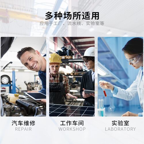 极速不锈钢钳工台工厂车间装配维修检验超净实验室防静电重型工作