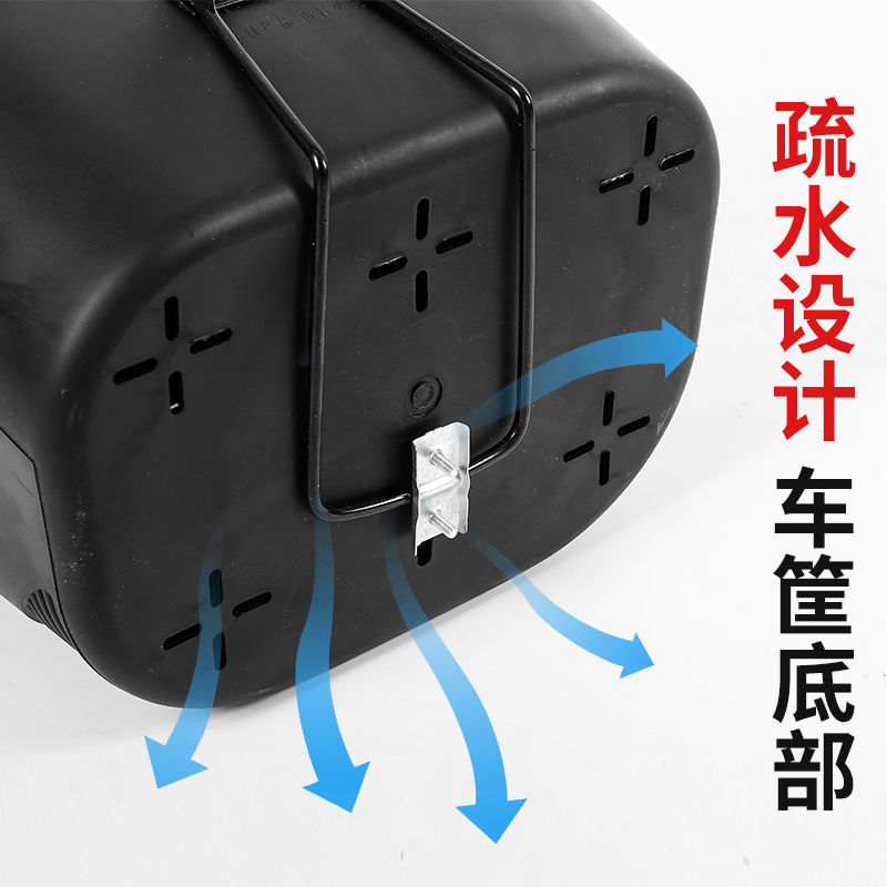 电动车后座置物箱折叠车滑板车前车筐自行车篮子小海豚后置尾箱
