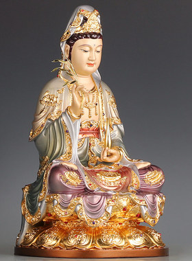 台湾珐琅贴金观音佛像供奉家用纯铜观音像观世音菩萨观音菩萨摆件