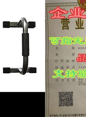 Juperbsky Push-Up Stands Bars Parallettes Set for Workout