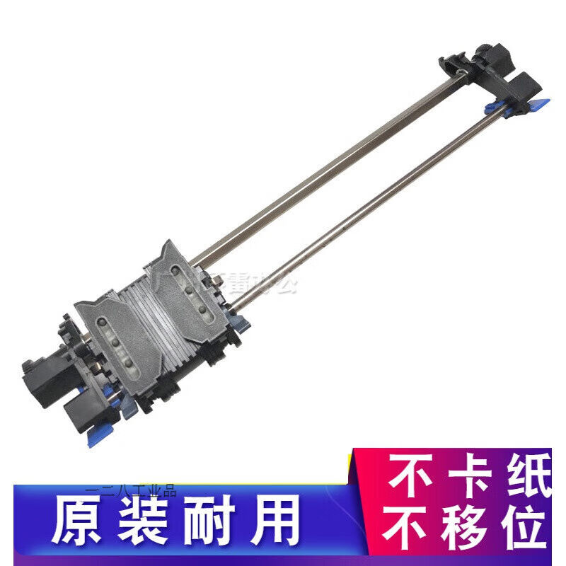 LQ-590KII2F595K22F1600KIVH2F136KWII2FK4H连续走纸器进纸架LQ5