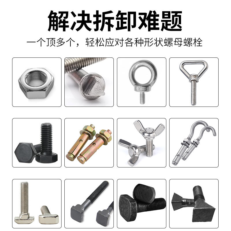 。多功能手工棘轮电动工具套装电钻扳手火花塞套筒能手功能手电筒