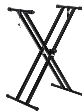 Adjustable 61/88 Key Electronic Piano Stand Keyboard Rack