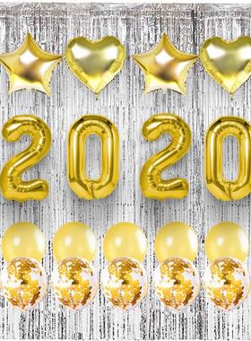 40 请填写inch B2020 digital ALLOON Neaw Yecar deoration comp