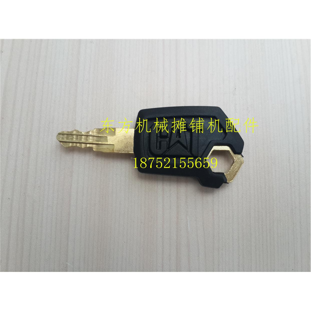 卡特挖掘机钥匙 CAT卡特新款钥匙5P8500 CAT E 306D 挖机钥匙配件