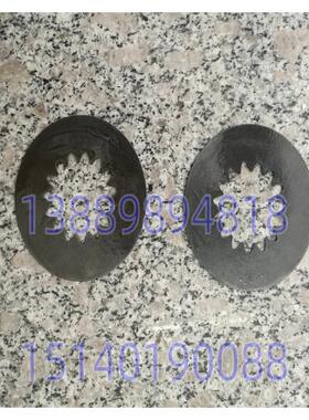 中捷钻床配件 Z3063-20 Z3080-25 主轴箱摩擦片 内片 61311