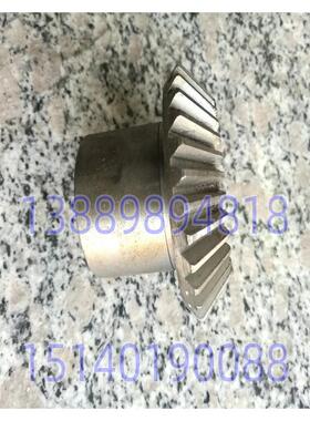 沈阳机床济南刨床配件 B1016A B2016A 伞齿轮2020 齿数32