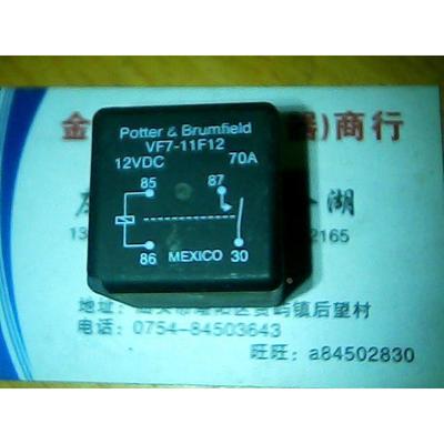 VF7-11F12   VF7-11H12    泰科拆机进口汽车继电器