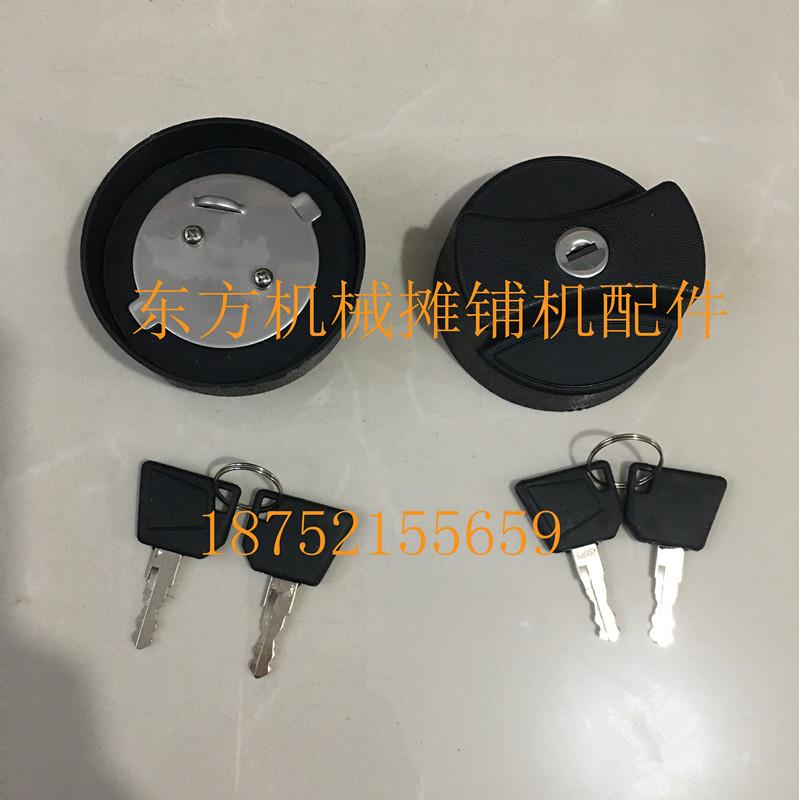 戴纳派克CC5200 624 422油箱盖 柴油箱盖 液压 然油箱盖 配件