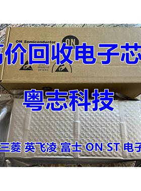 回收瑞萨芯片 R5F5651CDDBP#20 R5F5651CDDFM#30 R5F5651CDGFM#30