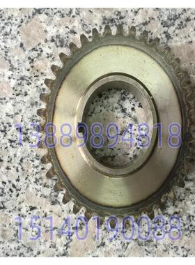 沈阳机床中捷钻床配件 Z3063-20 Z3080-26 齿轮61345 齿数38