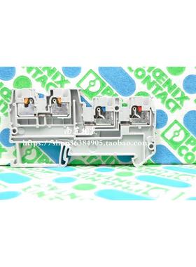 菲尼克斯 接线端子 传感器/执行器端子 - PTIO 1.5/S/3 - 3244410