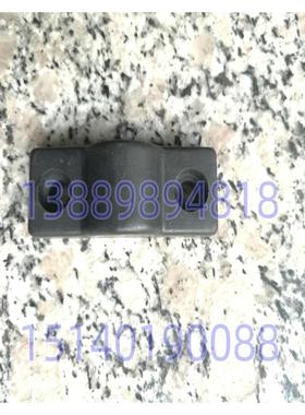 沈阳机中捷钻床 Z3050 Z3040 挡块 48902 限位块 压板 尼龙板