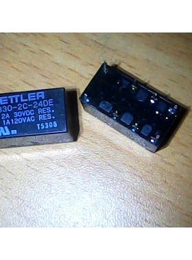 AZ830-2C-24DE   塞特勒散新正品继电器