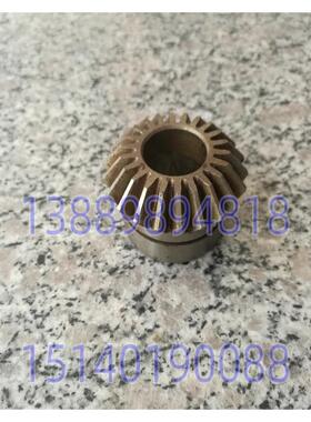 济南刨床配件 B1012A B1016A B2016A刀架伞齿轮齿数22