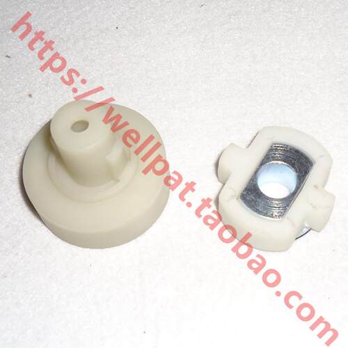 利雅路燃烧机联轴器RLS70 100 130 160 190油泵电机连接器传动轴