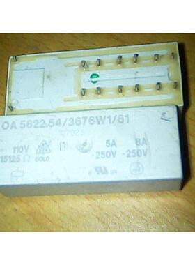 OA 5622.54/3676W1/61  110V   DOLD拆机正品安全继电器