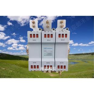 灭弧大电流 交流接触器 800A 800J 二常开二常闭节能型 CJ40