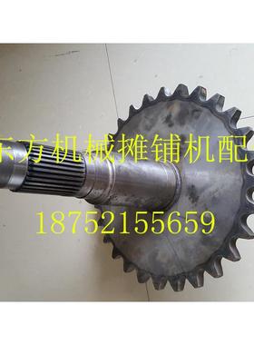 徐工平地机链轮轴 GR165 180PY165180传动齿轮轴前后车桥传动轴